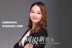 【4分钟科普下】毕节工厂咨询电话号码_哔哩哔哩-2